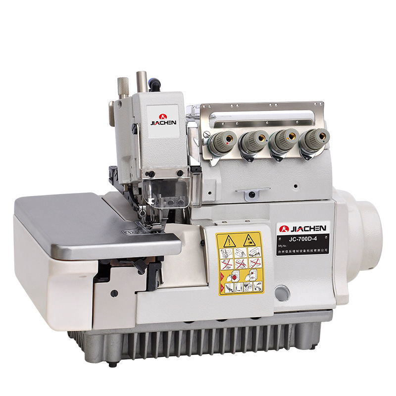 包缝机JC700D-4