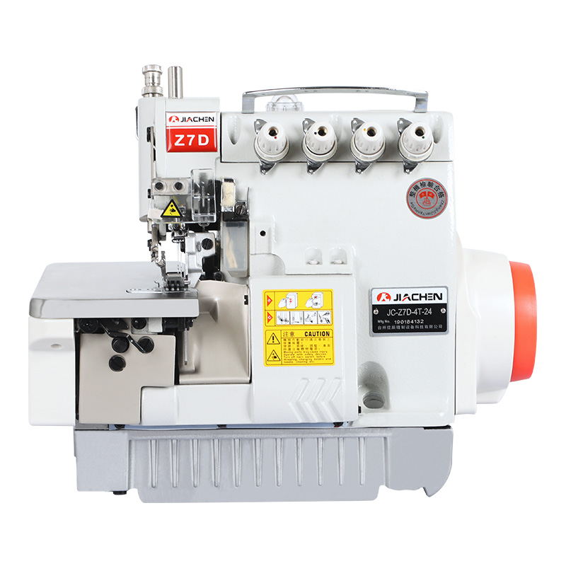 包缝机JC-Z7D-4