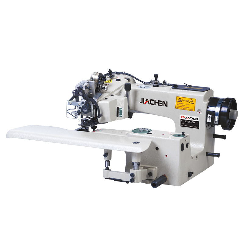 前后差动工业用普及型暗缝机 JC-364-3D